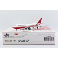 1/400 747-8 エジプト政府専用機 SU-EGY | ひこーきちゃん