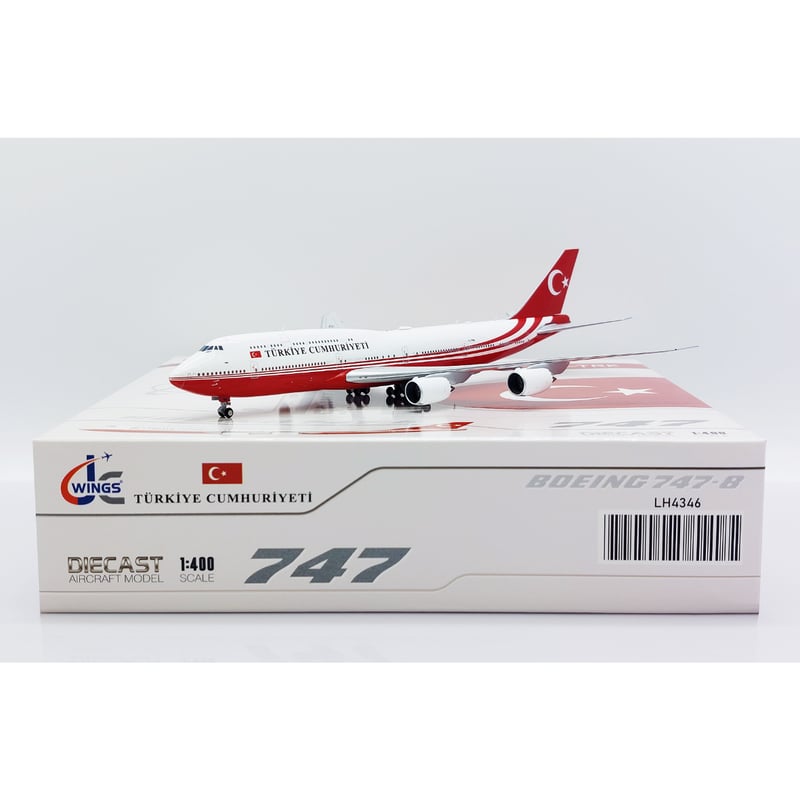 お取り寄せ商品】1/400 747-8(BBJ) トルコ政府専用機 TC-TRK | ひこー