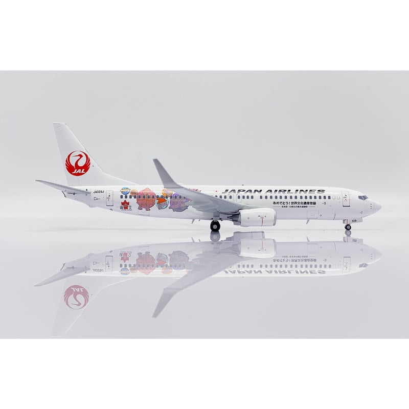 非売品・新商品情報】1/200 737-800 JAL