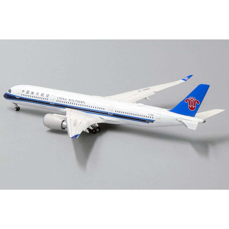 1/400 A350-900XWB 中国南方航空 B-30A9 Flaps