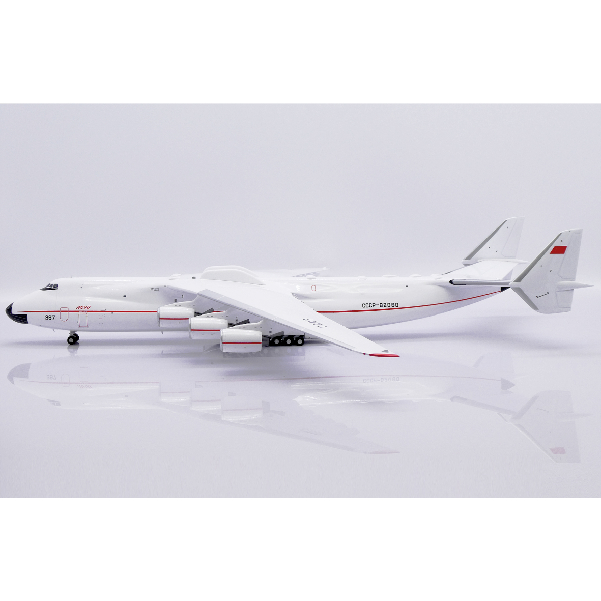 1/200 An-225 ムリーヤ アントノフ航空 赤白塗装 CCCP-820