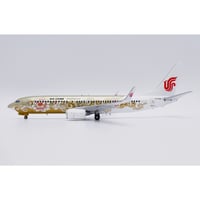 AIR DO エア・ドゥー JA612A 767-300ER PH 1:400 AIR DO エア・ドゥー