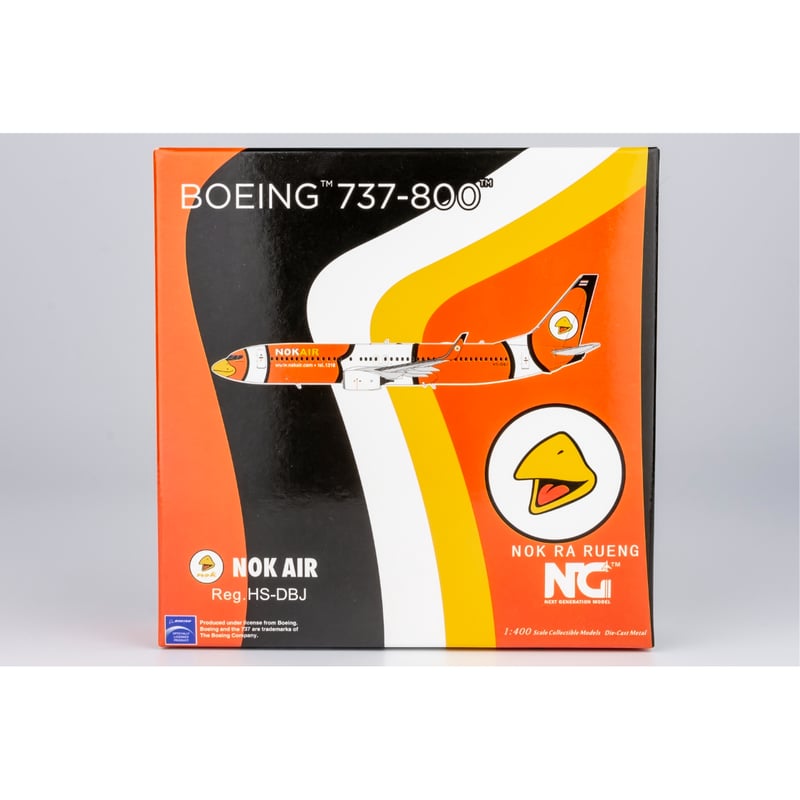 お取り寄せ商品】1/400 737-800/w ノックエア「Nok Ra Ruen