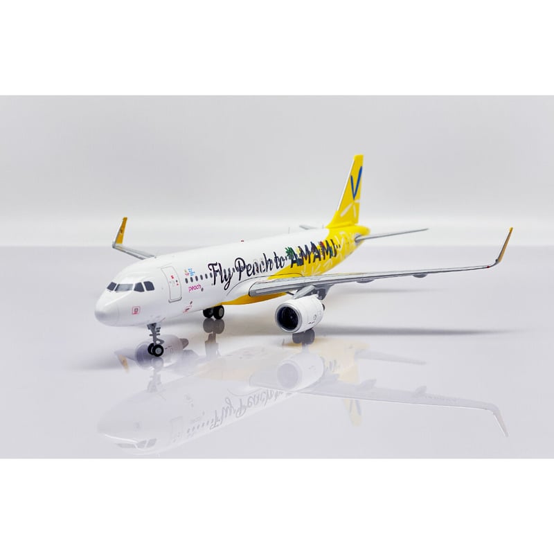 ピーチ① 1/200 A320 ピーチPeach Aviation 