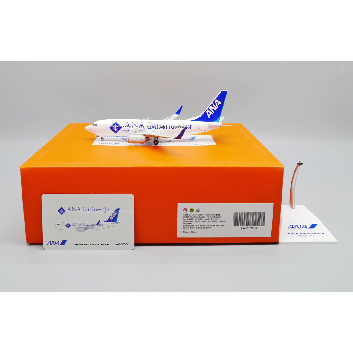 非売品・新商品情報】1/200 737-700ER ANA ビジネスジェット 非売品・新商品情報】1/200 737-700ER ANA ビジネスジェット