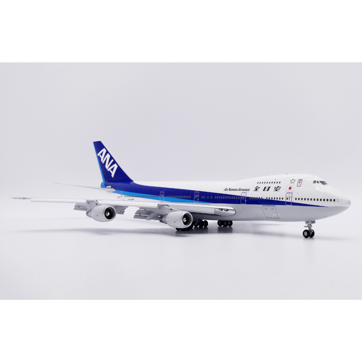 非売品・新商品情報】1/200 747SR ANA「最終飛行特別塗装」 JA815