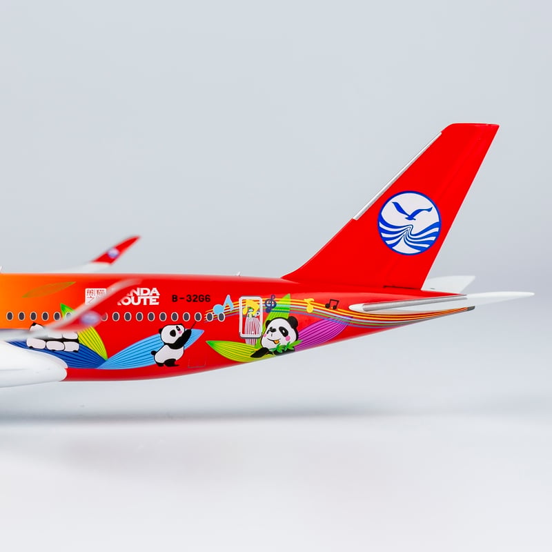 1/400 四川航空「パンダ特別塗装機」 B-32G6 | ひこーきちゃん模型専門店