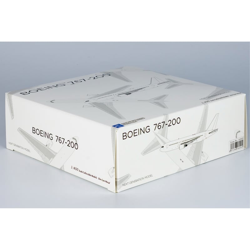 お取り寄せ商品】1/400 767-200 CF6 engines | ひこーきちゃん