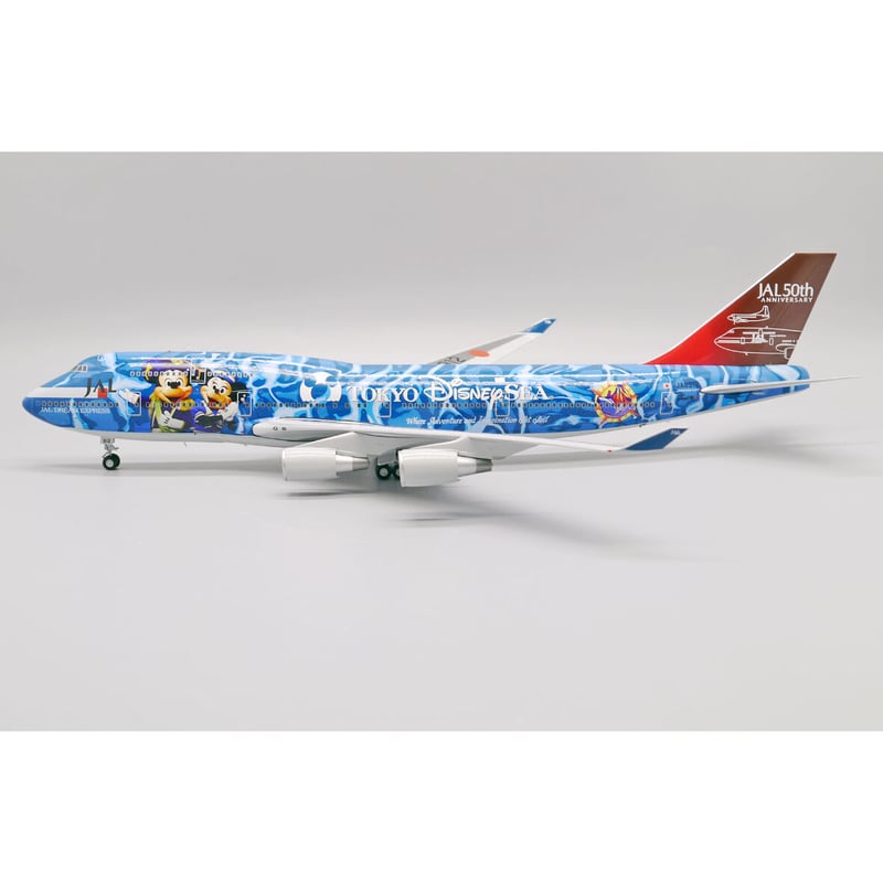 非売品・新商品情報】1/200 747-400 JAL 非売品・新商品情報】1/200 747-400 JAL