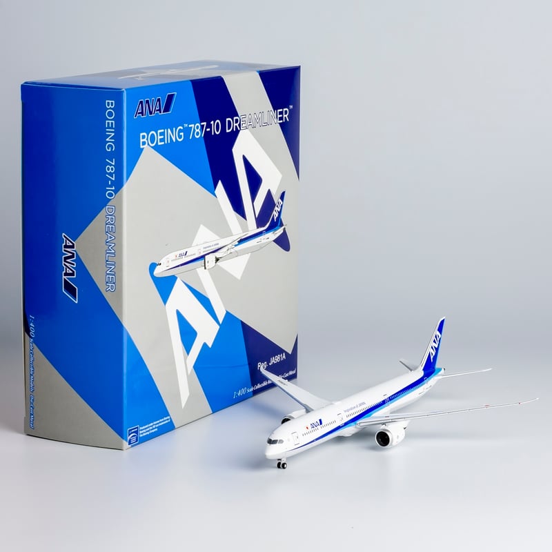 非売品・新商品情報】1/400 787-10 ANA JA981A | ひこーきちゃん 非売品・新商品情報】1/400 787-10 ANA JA981A | ひこーきちゃん