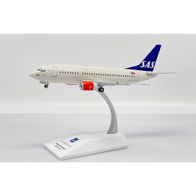 お取り寄せ商品】1/200 737-500 スカンジナビア航空