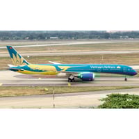お取り寄せ商品】1/200 787-8 ブルネイ政府専用機 V8-OA お取り寄せ商品】1/200 787-8 ブルネイ政府専用機 V8-OA