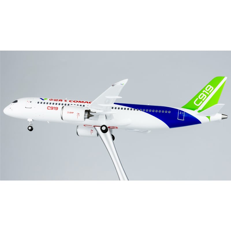 1/200 C919 中国商用飛機 金属製スタンド付き | ひこーきちゃん