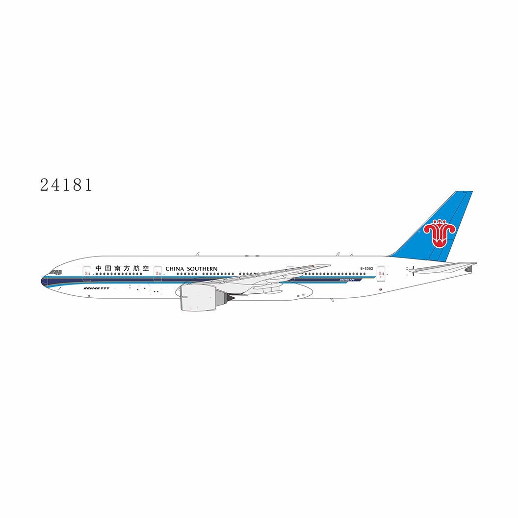 週末価格‼️1/200 中国南方航空 B757 週末価格‼️1/200 中国南方