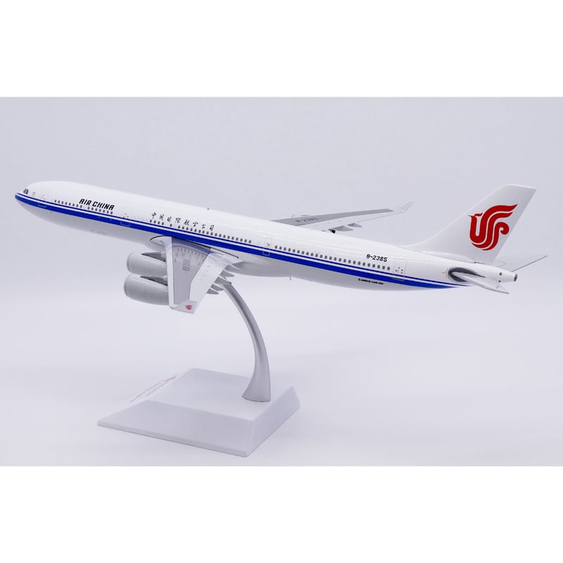 先割予約15％OFF】1/200 A340-300 中国国際航空 B-2385 |