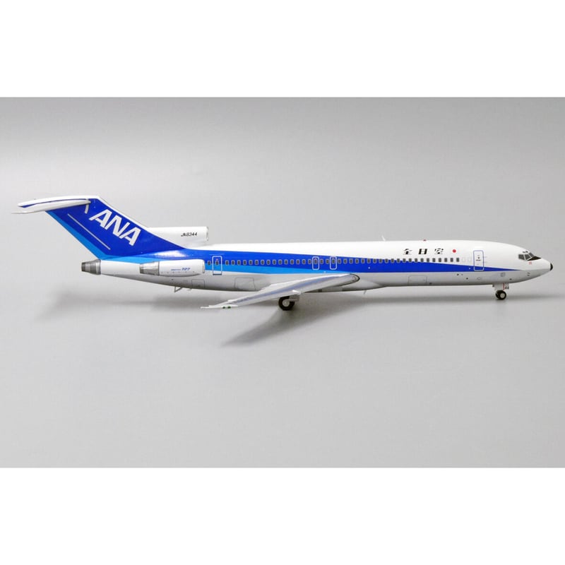 非売品・新商品情報】1/200 B727-200 ANA JA8344 | ひこーきちゃん