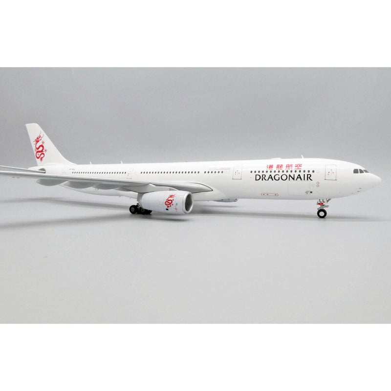 お取り寄せ商品】1/200 A330-300 ドラゴンエアー B-HLL | ひこー