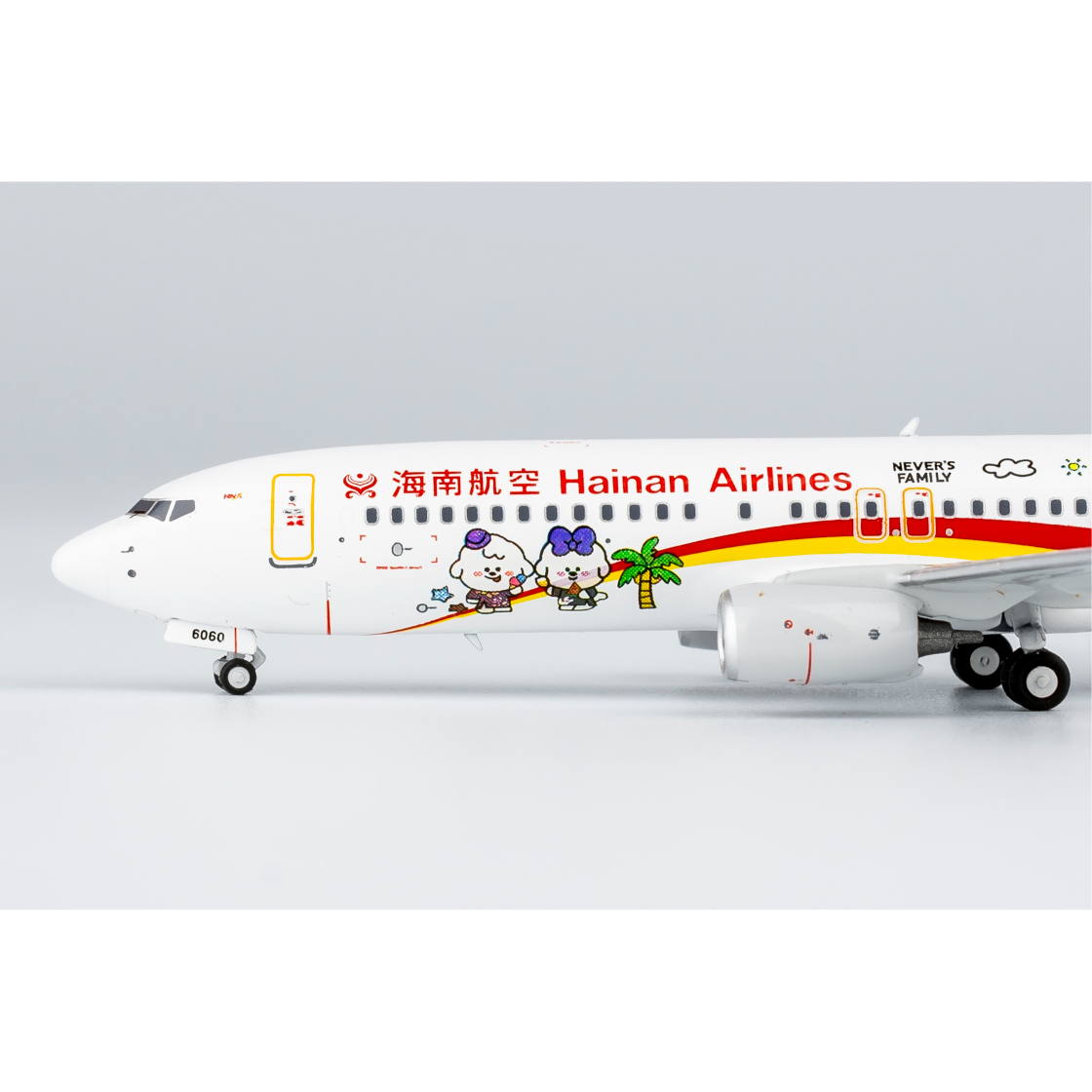 1/400 737-800/w 海南航空「Tmall.com - Never's