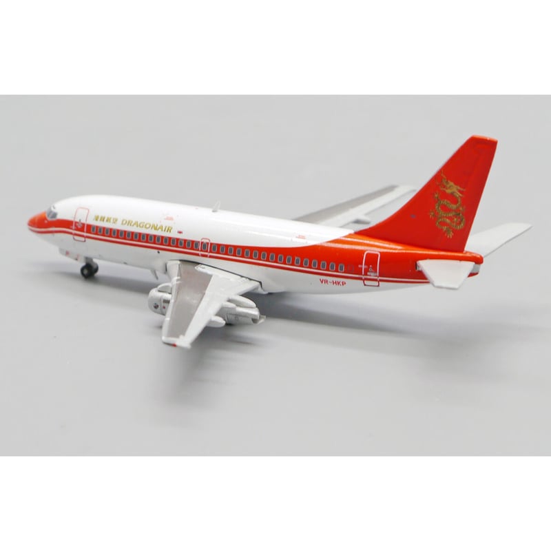 お取り寄せ商品】1/400 737-200 キャセイドラゴン VR-HKP | ひこ