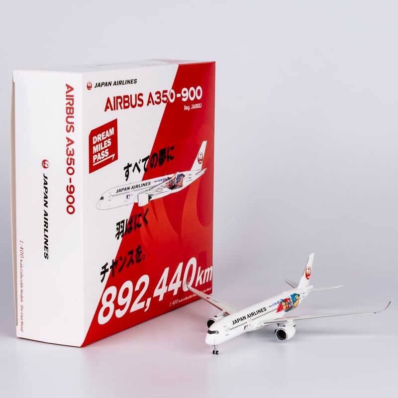 非売品・新商品情報】1/400 A350-900 JAL「DREAM SHO JET特別 非売品・新商品情報】1/400 A350-900 JAL「DREAM SHO JET特別