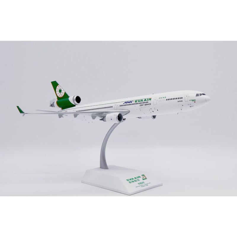 1/200 EVA AIR MD-90 モデル MD-90 1:200 Diecast Model - Jet-X JX-L034B - $60.95