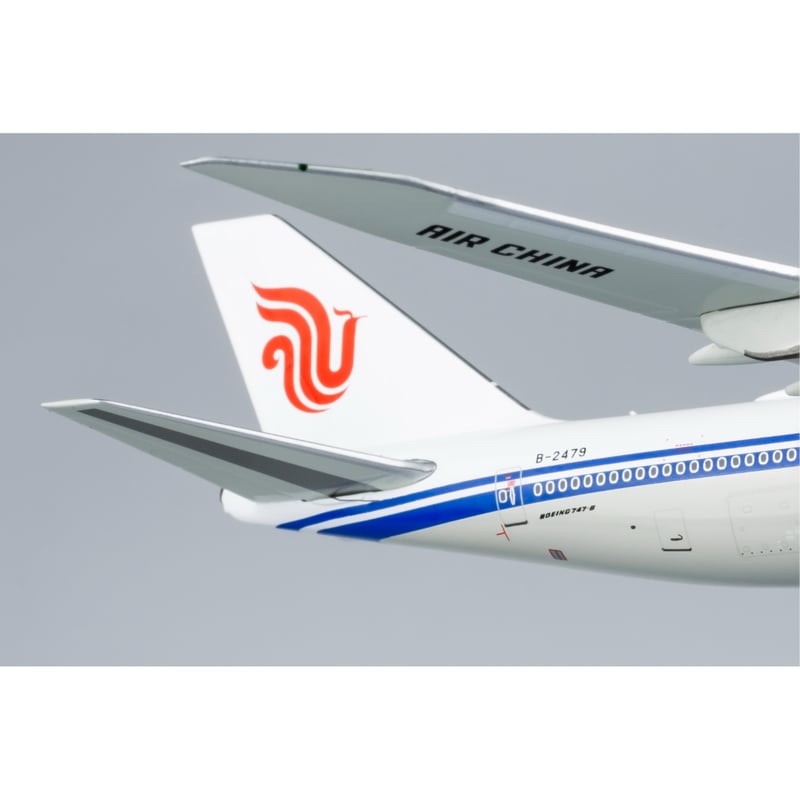 Boeing727_223　おまけつき お取り寄せ商品】(ULTIMATE COLLECTION)1/400 747-8i 中国