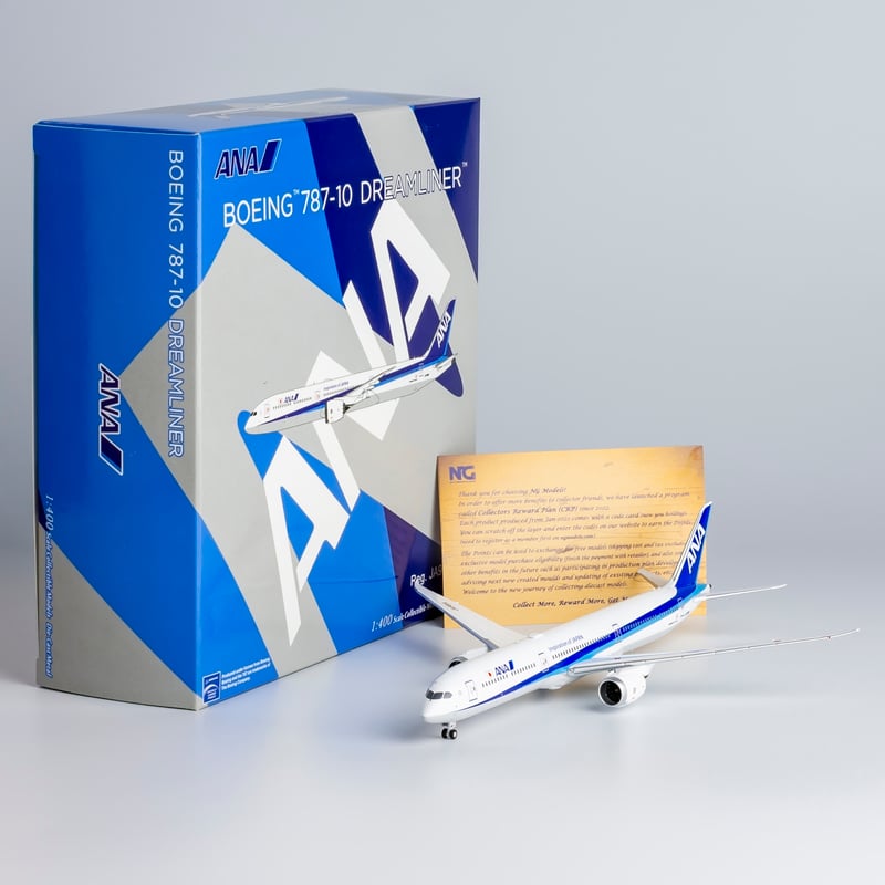 非売品・新商品情報】1/400 787-10 ANA JA981A | ひこーきちゃん 非売品・新商品情報】1/400 787-10 ANA JA981A | ひこーきちゃん