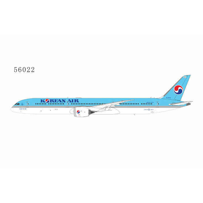 大韓航空 KOREAN AIR B787-9 1/200 - 模型/プラモデル