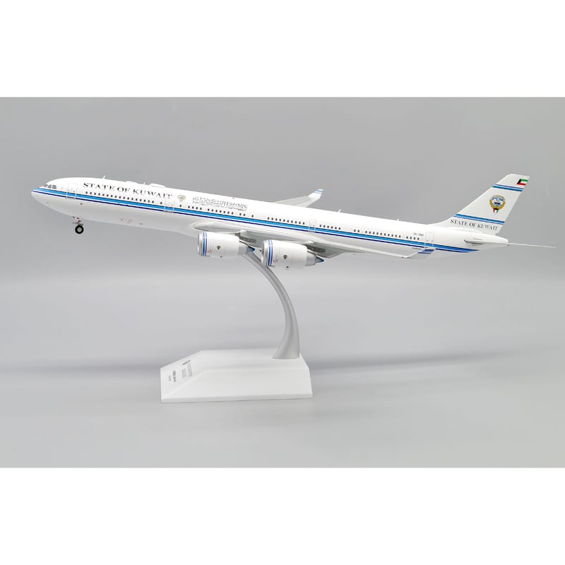 1/200 A340-500 クウェート政府専用機 9K-GBA | ひ