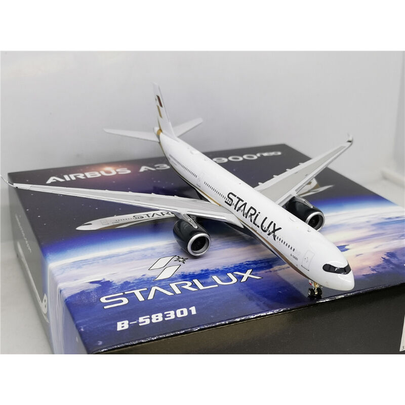 1/400 A330-900neo スターラックス航空 B-58301