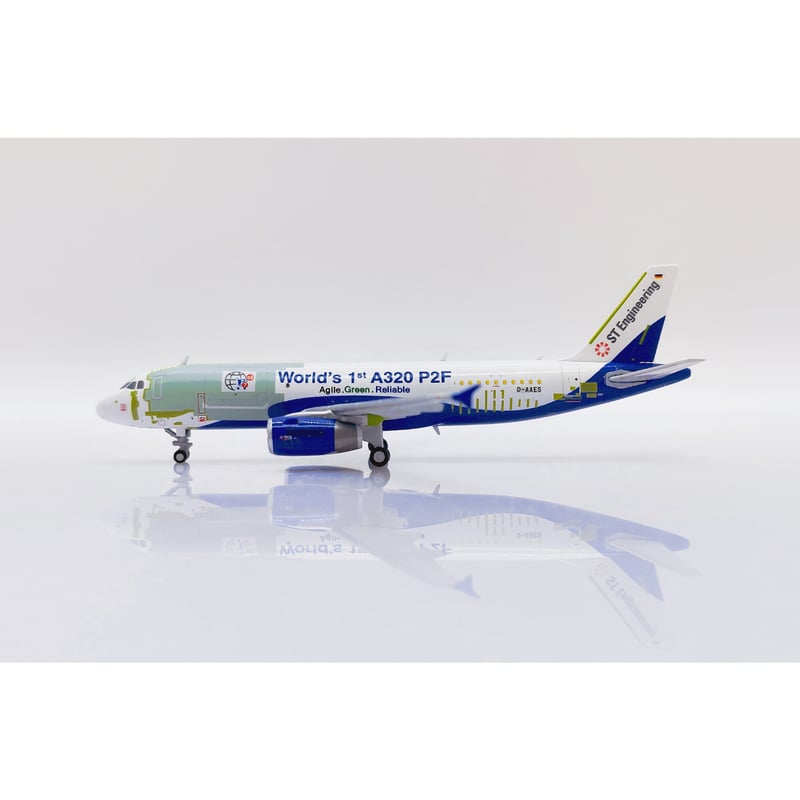 1/400 A320(P2F) エアバス社