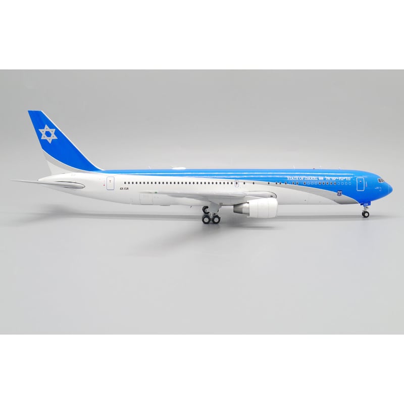 お取り寄せ商品】1/200 767-300ER イスラエル政府専用機 4X-ISR