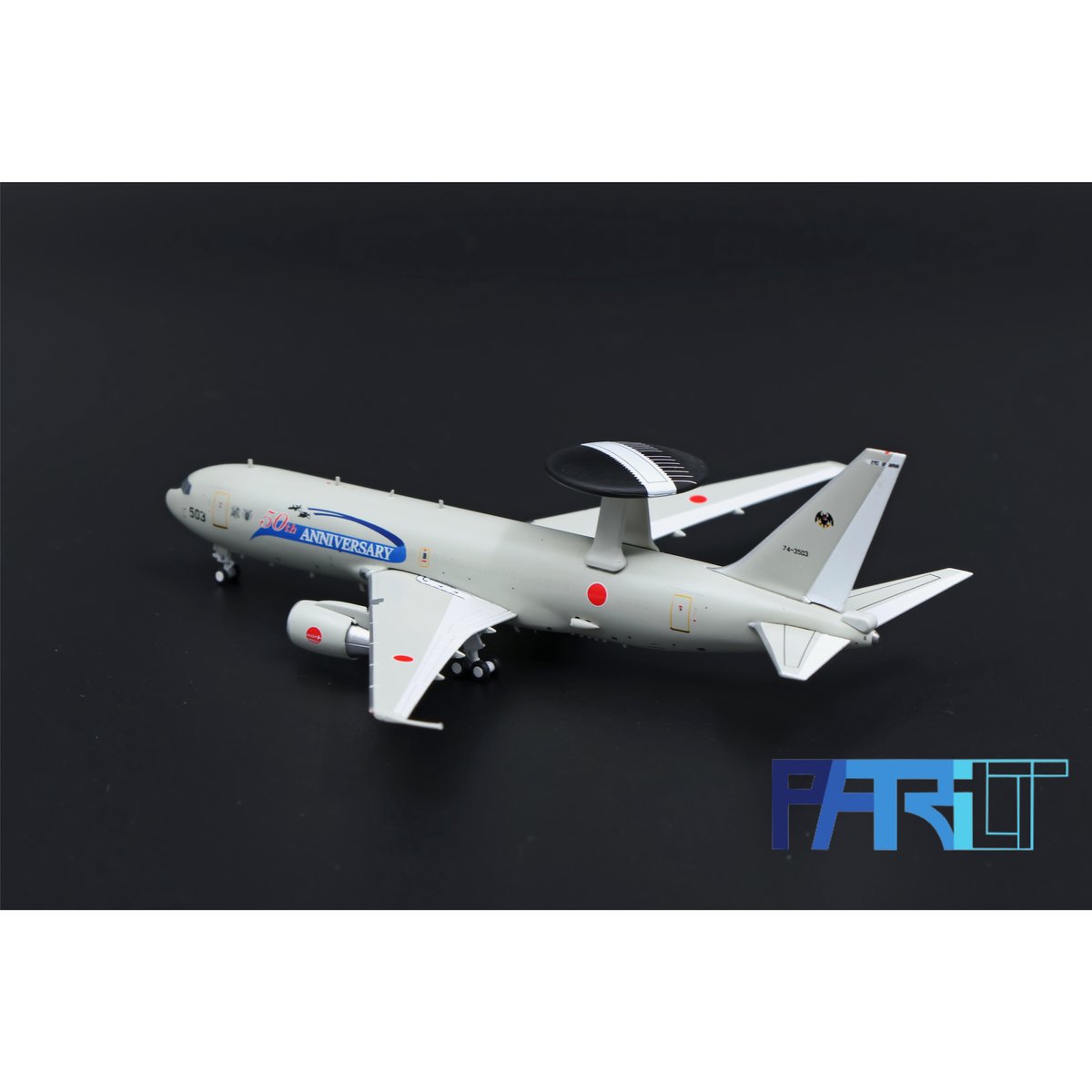 1/400 E-767 航空自衛隊「三沢基地 航空自衛隊50周年記念塗装機」 74-35