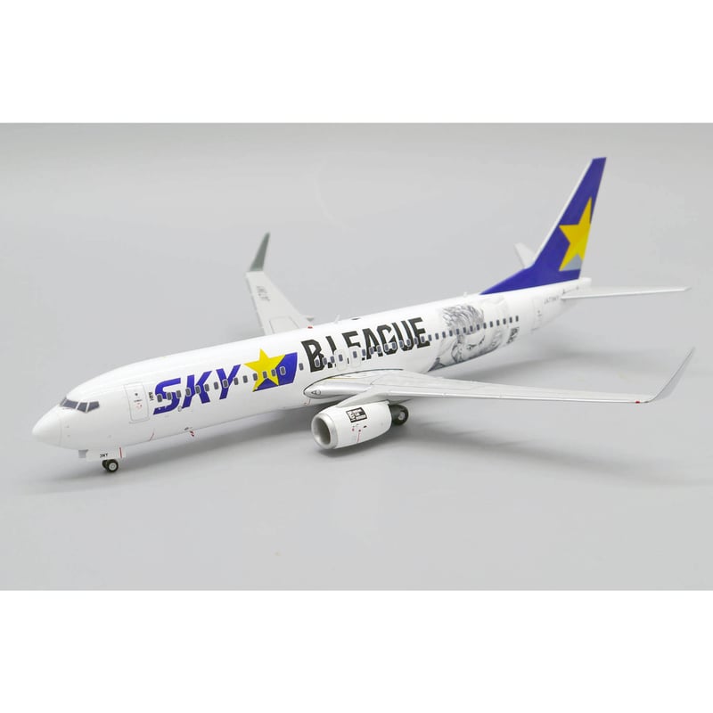 非売品・新商品情報】1/200 737-800 スカイマーク「B.LEAGUE JET