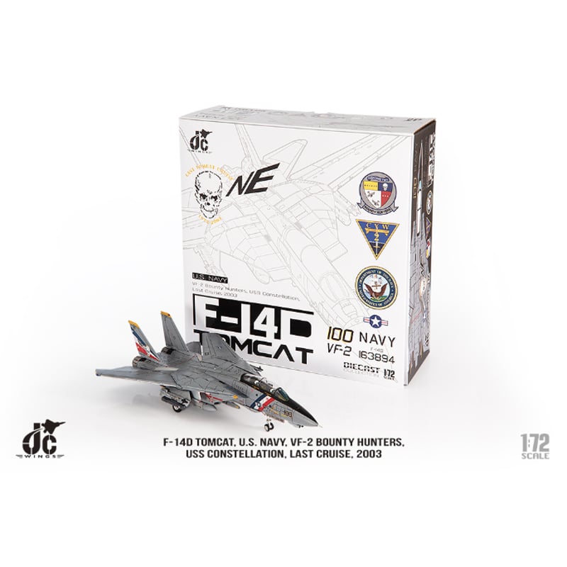 予約商品】1/72 F-14D トムキャット アメリカ海軍 VF-2 バウンティ 予約商品】1/72 F-14D トムキャット アメリカ海軍 VF-2 バウンティ