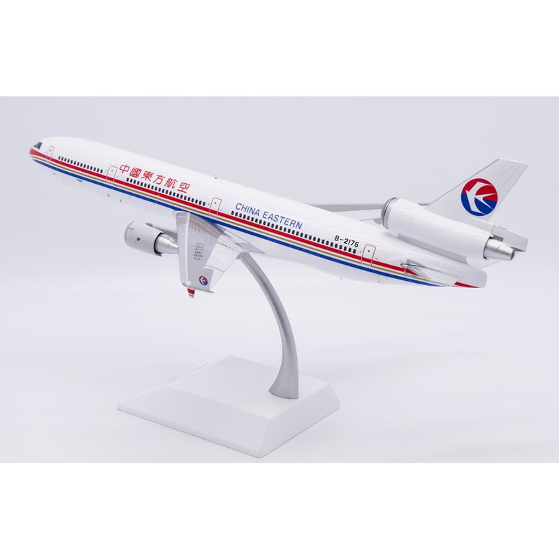 限時セール】【お取り寄せ商品】1/200 MD-11 中国貨運航空 B-2175