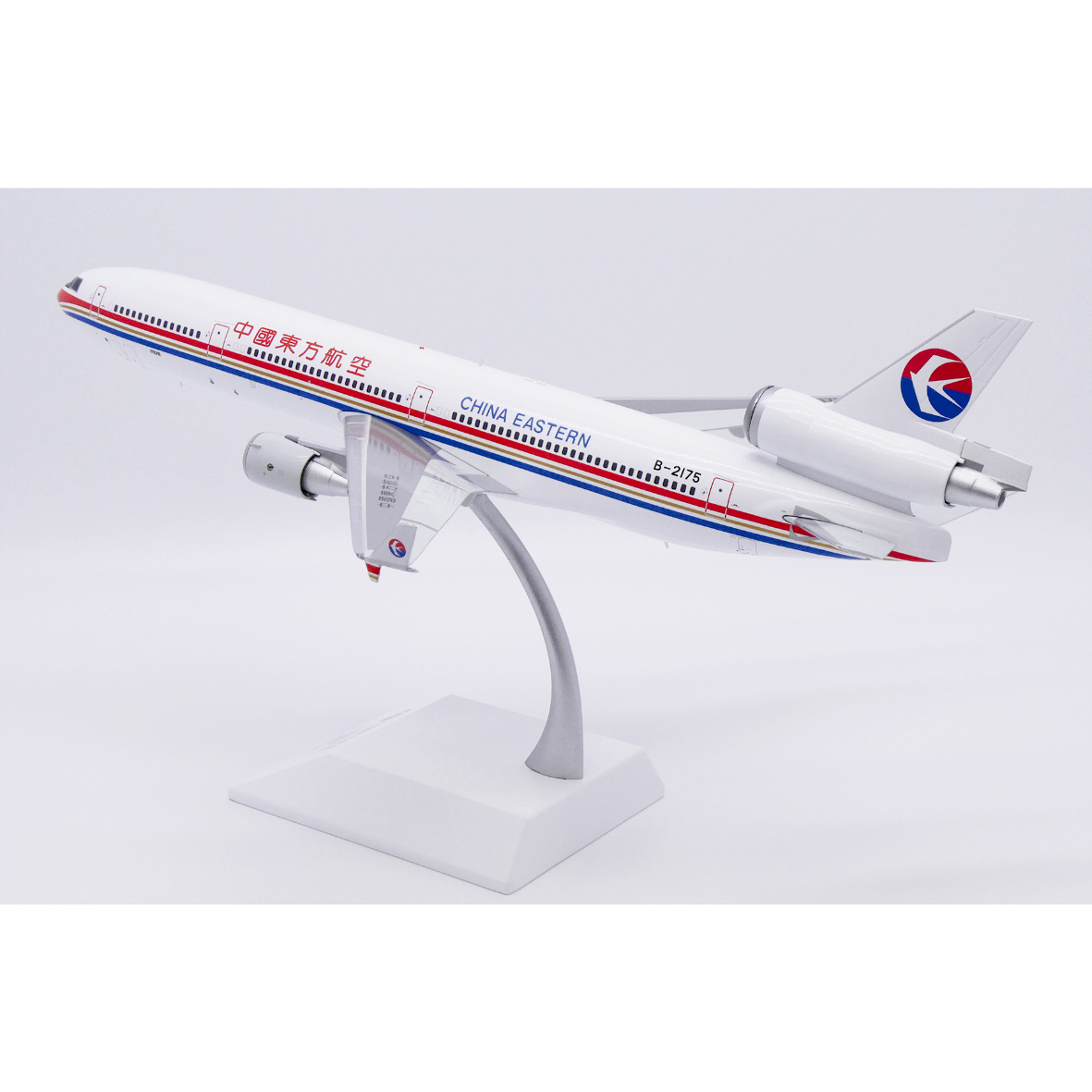 限時セール】【お取り寄せ商品】1/200 MD-11 中国貨運航空 B-2175