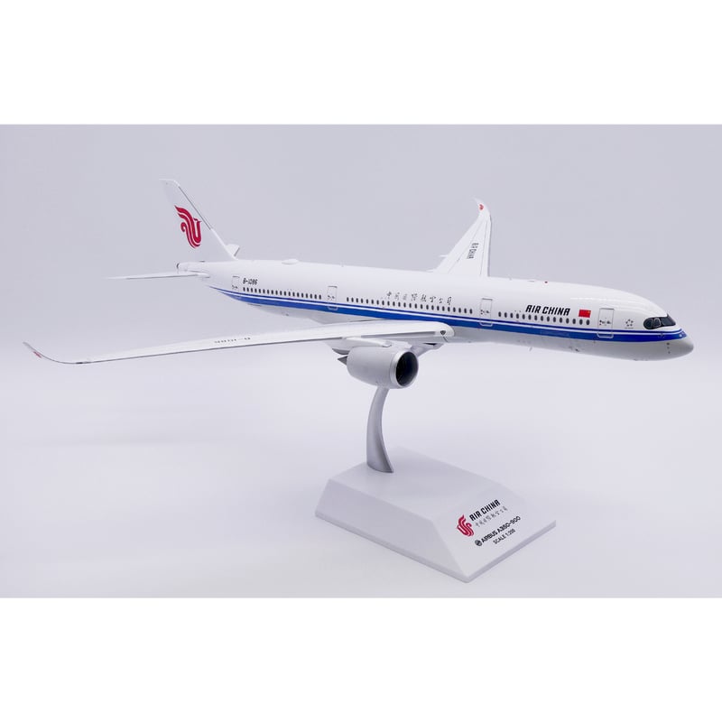 希少　初号機　1/200 A350-900 CRJ700 2機セット 希少 初号機 1/200 A350-900 CRJ700 2機セット 希少 初号機 1/200