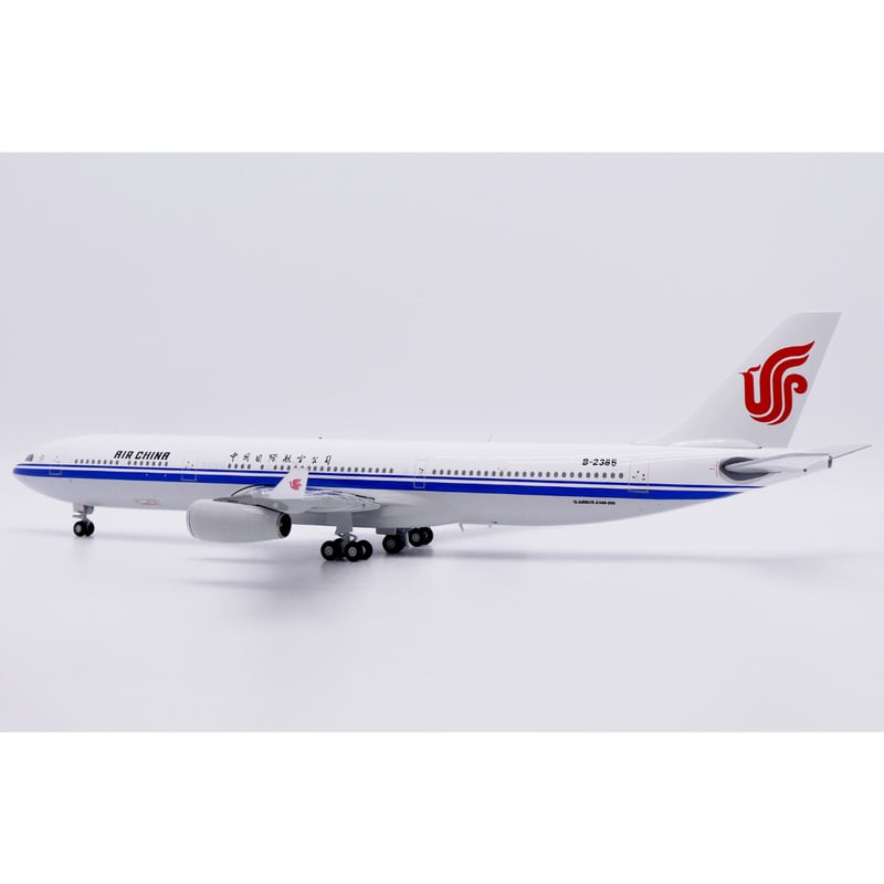 お取り寄せ商品】1/200 A340-300 中国国際航空 B-2385 | ひこ