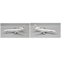 1/200 A340-500 シンガポール航空「Leadership」