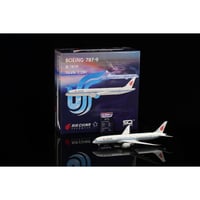 非売品・新商品情報】1/400 737-800 JAL JA317J | ひこーきちゃん