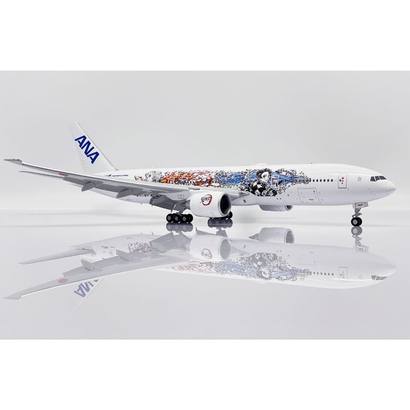 1/400 ANA B777-200 スタアラ　着払赤字処分 Amazon.co.jp: 1 400 ANA B777-200 スタアラ 着払赤字処分