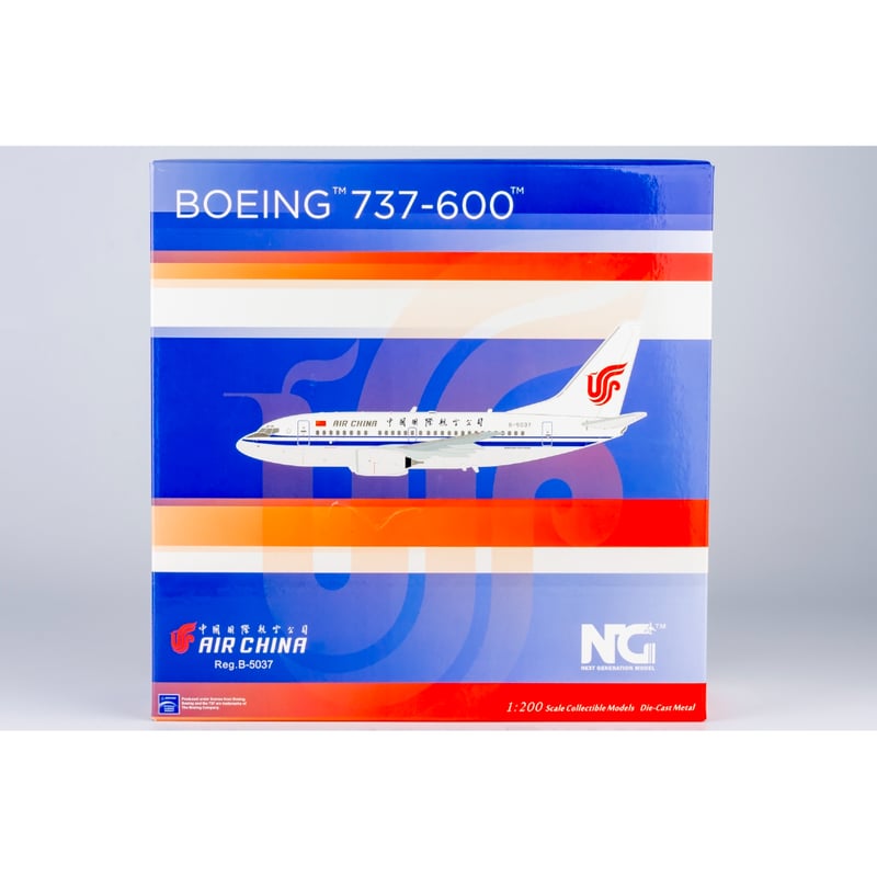 お取り寄せ商品】1/200 737-600 中国国際航空 B-5037 | ひこ
