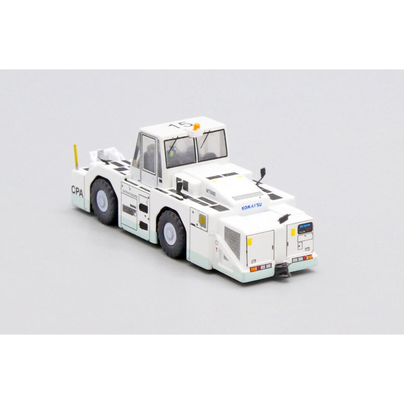 お取り寄せ商品】1/200 トーイングカー CPAカラー | ひこーきちゃん