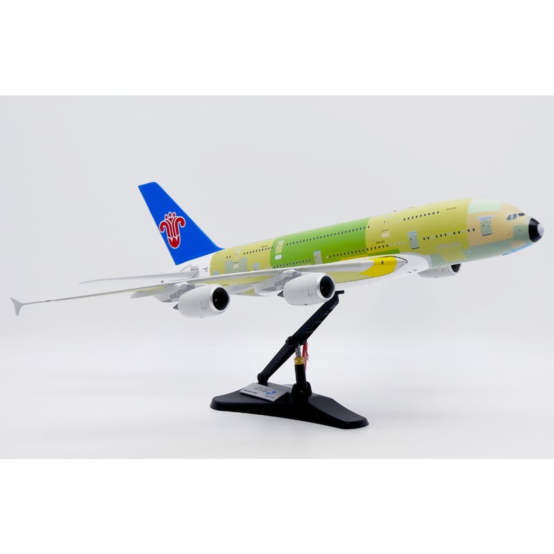 お取り寄せ商品】1/200 A380 中国南方航空（エアバス社下地塗装