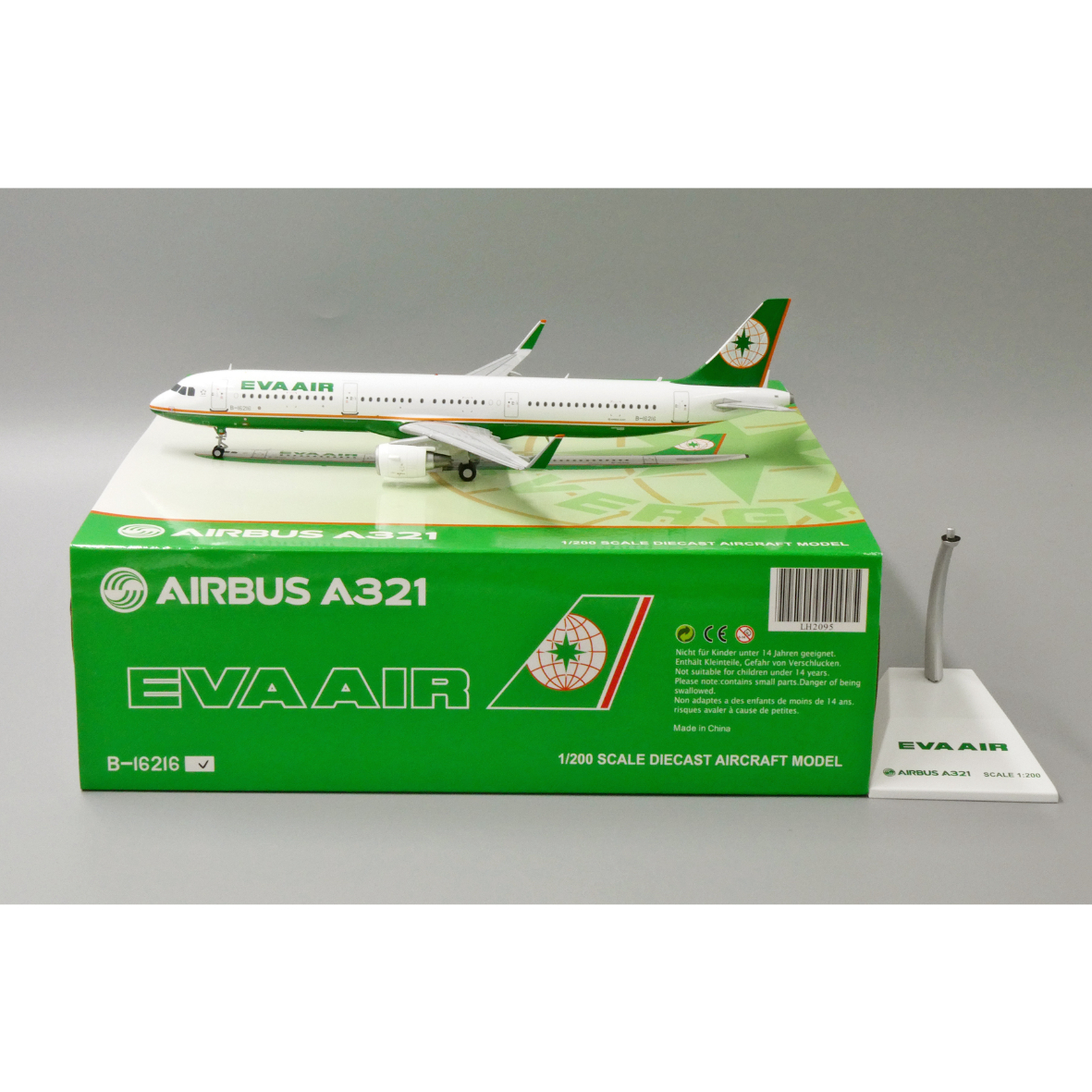 1/200 A321 エバー航空 B-16216 | ひこーきちゃん模型専門店