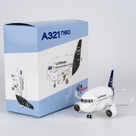 CATEGORY NGmodels | ひこーきちゃん