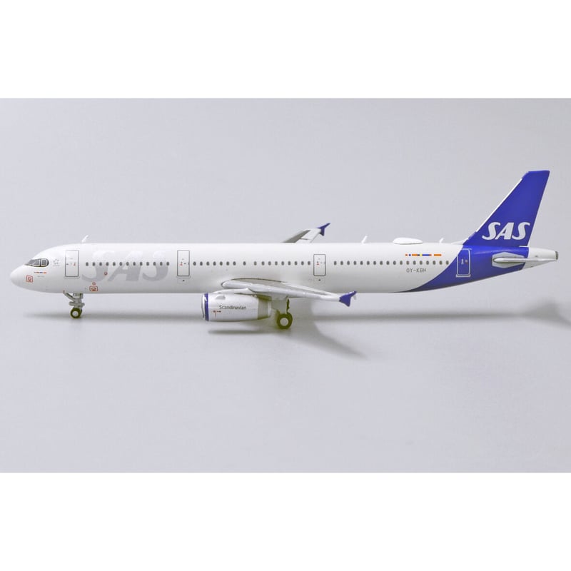 お取り寄せ商品】1/400 A321 SAS スカンジナビア航空 OY-KBH