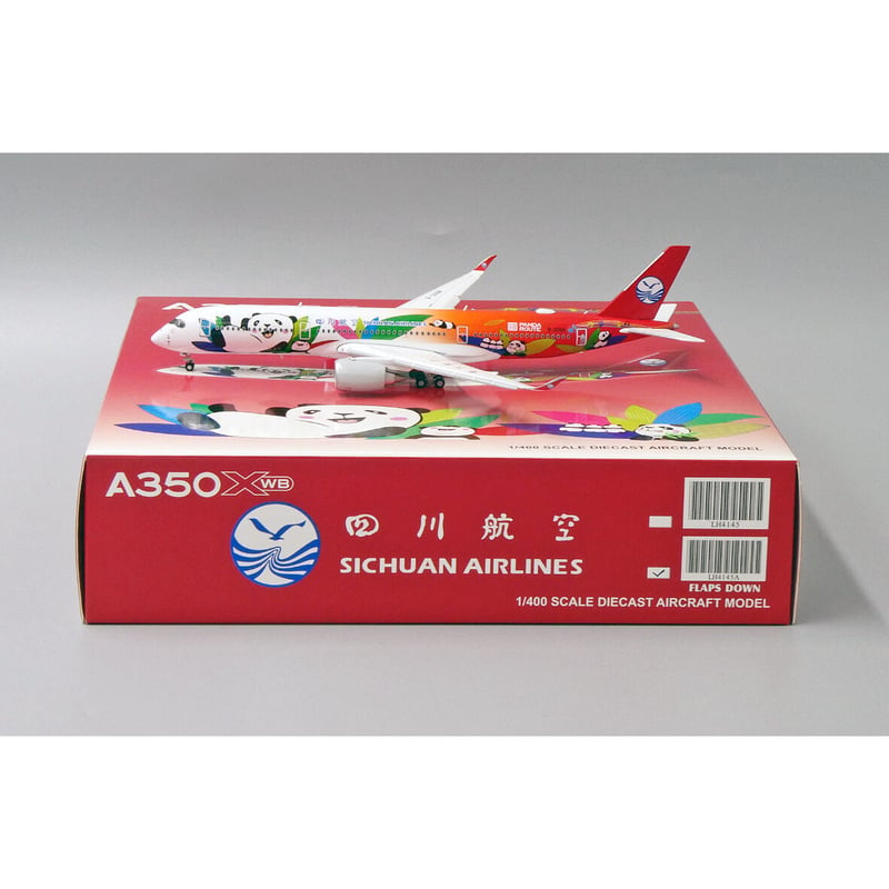 1/400 A350-900XWB 四川航空 「Panda Route Livery」 B-...