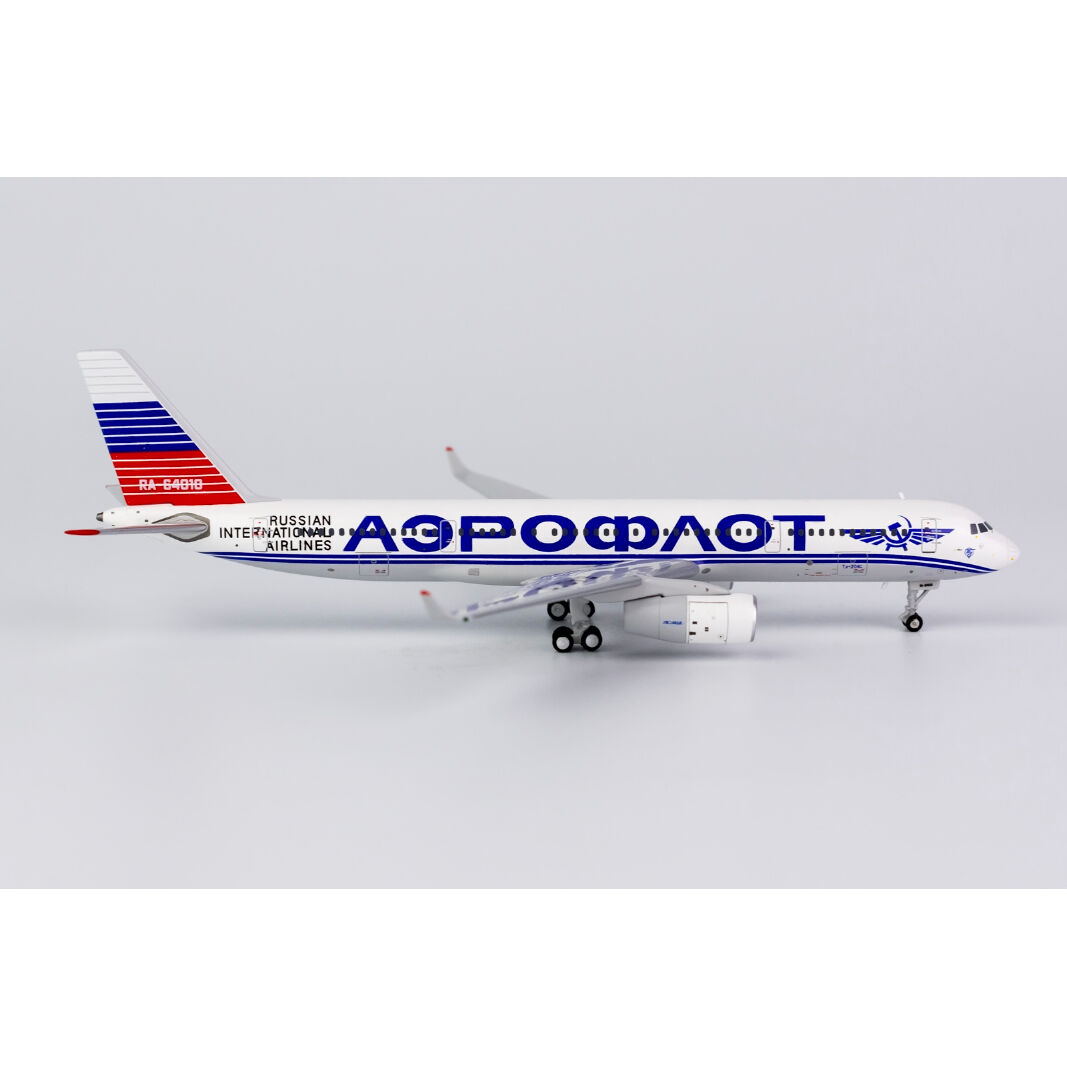 1/400 Tu-204-100S アエロフロート・ロシア航空 RA-64010